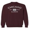 0475. Retro Vintage Graphic Chicago City Illinois Flag Men's Crewneck Sweatshirt (Maroon X-Large) view 1