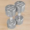 METIS Chrome Dumbbell Weights [Pair] - Pair of Dumbbell Hand Weights [2lb - 22lb] | Exercise & Fitness Dumbbells | Steel Weights Dumbbells Set | Strength Training Equipment (22lb [Pair]) view 1