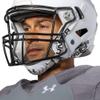 Under Armour Spotlight Chin Strap White, Adult view 4