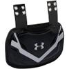 Gameday Armour Backplate Youth Black OSFM view 3