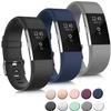 3 Pack Sport Bands Compatible with Fitbit Charge 2 Bands Women Men, Adjustable Replacement Strap Wristbands for Fitbit Charge 2 HR Small Large (Small, Black/Navy Blue/Gray) view 1