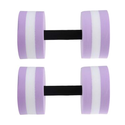 Sewroro Water Dumbbells Lightweight Aquatic Exercise Dumbells EVA Water Barbells Hand Bar for Pool Fitness Exercise Water Aerobics 2PCS (Purple)