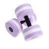 Sewroro Water Dumbbells Lightweight Aquatic Exercise Dumbells EVA Water Barbells Hand Bar for Pool Fitness Exercise Water Aerobics 2PCS (Purple) view 2