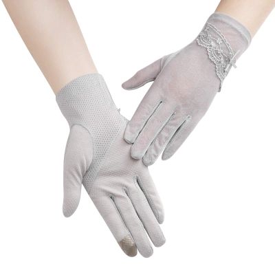 IPENNY Women Sun UV Protection Driving Gloves Summer Short Floral Lace Anti-Skid Screentouch Gloves Elegant Sunblock Gloves