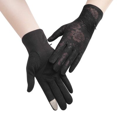 IPENNY Women Sun UV Protection Driving Gloves Summer Short Floral Lace Anti-Skid Screentouch Gloves Elegant Sunblock Gloves