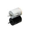 Jinxiaobei 280 Micro Jet Boat Small Outboard Motor, 6v Dc Motor, Micromotor, 9v Dc Motor, Motors view 2
