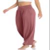 TARSE Womens Wide Leg Yoga Pants High Waist Comfy Loose Sweatpants Soft Lounge Pajama PJ Pants Toursers Pockets(Dusty Rose,M) view 3