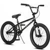 cubsala Freestyle BMX Bike, 20 Inch Kids Bicycle for 7-13 Years Old Kids and Beginner Level Rider, Black view 1