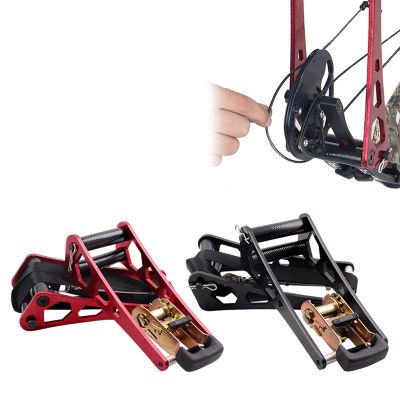Lamehfyo Compound Bow Press - Universal Archery Bow Tuning Tool Accessories for Shooting Hunting (Black)