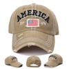 America USA Eagles Flag Est 1776 Cap Hat-Breathable Ball Cap Baseball Cap Adjustable Size for Men and Women Embroidered (Khaki) view 2