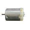 Jinxiaobei Micromotor Boat Motor, 280 Motores Hobby Motor, Small Outboard Boat Motors, F280S Micro Motor Household view 1