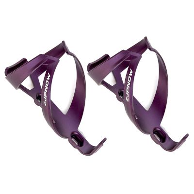 Bicycle Water Bottle Holder Cage Nylon for MTB Mountain Road Bike Lightweight Matte (Dark Purple 2 Pack)