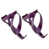 Bicycle Water Bottle Holder Cage Nylon for MTB Mountain Road Bike Lightweight Matte (Dark Purple 2 Pack)