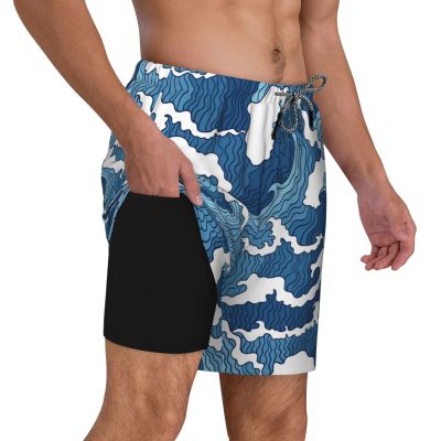 Blue Ocean Wave Mens Swim Trunks 9" Inseam Board Shorts Beach Swimwear Bathing Suit with Compression Lined and Pockets XX-Large