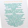 St Jude Holy Card Set Prayer on Back Patron Saint of Lost Causes Pack of 10 view 4
