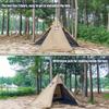 FireHiking Camping Hot Tent with Stove Jack 2-4 Person Teepee Half Inner Tent for Backpacking Hunting view 4