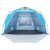 SweetBin Pop Up Beach Tent, Portable Beach Folding Sun Shade Shelter, UPF 50+ Protection, Easy Setup and Carry, Double Silver Coating with 3 Ventilation Window, Large Size Perfect for Family 4 People view 1
