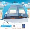 SweetBin Pop Up Beach Tent, Portable Beach Folding Sun Shade Shelter, UPF 50+ Protection, Easy Setup and Carry, Double Silver Coating with 3 Ventilation Window, Large Size Perfect for Family 4 People view 4