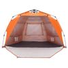 SweetBin Pop Up Beach Tent, Portable Beach Folding Sun Shade Shelter, UPF 50+ Protection, Easy Setup and Carry, Double Silver Coating with 3 Ventilation Window, Large Size Perfect for Family 4 People view 1