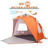 SweetBin Pop Up Beach Tent, Portable Beach Folding Sun Shade Shelter, UPF 50+ Protection, Easy Setup and Carry, Double Silver Coating with 3 Ventilation Window, Large Size Perfect for Family 4 People view 2
