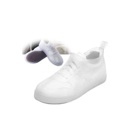 YXYECEIPENO Silicone Waterproof Shoe Cover Foot Cover for Shoes Reusable Waterproof, Snowproof and Mud-Proof Suitable for All Seasons (Color : White, Size : Medium (24.8cm))