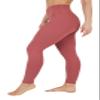 90 Degree By Reflex High Waist Power Flex Tummy Control Leggings - Marsala - Medium view 1