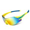 Aiwhlmn Cycling Glasses UV400 Outdoor Sports Eyewear Fashion Frameless Bike Bicycle Sunglasses MTB Goggles Riding Equipment (Yellow Blue) view 1