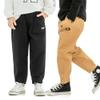 MINI PANDA Toddler Pants, Little Girls & Boys Stretch Fabric Pants 2-Pack (5T, Black, Khaki) view 1
