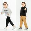 MINI PANDA Toddler Pants, Little Girls & Boys Stretch Fabric Pants 2-Pack (5T, Black, Khaki) view 3