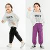 MINI PANDA Toddler PantsLittle Girls Pants 2T-6TLittle Boys Stretch Fabric Pants 2-Pack (2T, Black,Purple) view 2