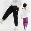 MINI PANDA Toddler PantsLittle Girls Pants 2T-6TLittle Boys Stretch Fabric Pants 2-Pack (2T, Black,Purple) view 4