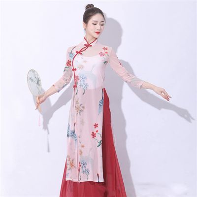 Classical Dance Dress Gauze Folk Dance Clothing Blouse Cheongsam Dance Practice Tops Double Sided Half Sleeve Printed Pink Only XL