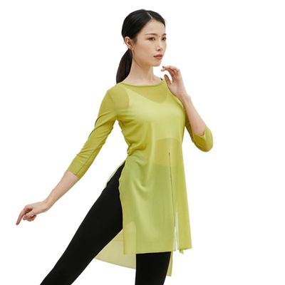 Sexy Classical Dance Workout Tops Stretchy Net Ballet See-Through Body Wear Folk Dance Side Split Summer 3/4 Sleeve 2XL Green S