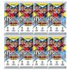 2021-22 Topps Match Attax Extra Champions League Cards - 8-Pack Set (Total of 84 Cards) view 1