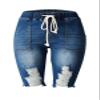 Aodrusa Poll On Jean Shorts Womens Ripped Stretchy Drawstring Workout Mid Thigh Shorts Baggy Denim with Square Pockets Dark Blue US 2-4 view 1