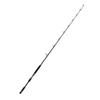 EatMyTackle Sailfish Edition Jigging Rod | Saltwater Fishing Rod (20-30lb. Moderate/Fast Action, 2pc) view 1