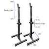 NEXO Pair of Adjustable Squat Rack Stands - Solid Steel Squat Stands Barbell Bench Home Gym Portable Weightlifting Stands view 4
