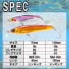 Duel F1231-HIW Fishing Lure L-Blue Fixed Minnow 2.8 inches (70 mm) Sinking [Fishing Gear, Sea Fishing, Sea Bass] view 4