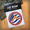 7.62 Design E-2 Private First Class 3.5" U.S. Marine Corps Rank Decal view 2