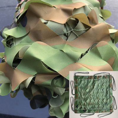 YHBZ Forest Camouflage Net,4mX3m Hunting Camo Net,Tear-Resistant Army Blinds Nets,for Camping,Outdoor Sun,Theme Party Decoration,Car Covers Camouflage Netting,2x5m(7 * 16ft)
