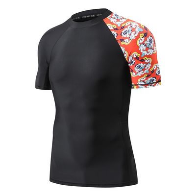 ADOREISM Men's Rash Guard Short Sleeve Quick-Dry UPF 50+ Sun Protection Compression Swim Shirts for Men (Bee Together, 3XL)