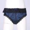 Hedmy Men's Satin Frilly Sissy Crossdress Ruffled Bloomers Burlesque Panties Sissy Pouch Briefs Dark_Blue A X-Large view 4