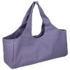 Lairun Yoga Mat Bag Large Capacity Yoga Bags and Carriers for Women with Side Pocket Canvas Light Durable Oversized Fits Mats Multipurpose Storage Bag for Diaper Bag Travel Bag(Purple) view 1