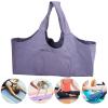 Lairun Yoga Mat Bag Large Capacity Yoga Bags and Carriers for Women with Side Pocket Canvas Light Durable Oversized Fits Mats Multipurpose Storage Bag for Diaper Bag Travel Bag(Purple) view 3