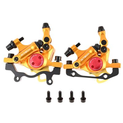 PETCHOR HB-100 Line Pulling Hydraulic Disc Brake Calipers, Mechanical Disc Brakes for MTB, Mountain Bike, E-Bike and Electric Bike 2PCS Front/Rear Gold