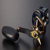 Daiwa SLP Works SLPW 85-95mm Carbon Jigging Handle view 2
