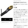 Daiwa SLP Works SLPW 85-95mm Carbon Jigging Handle view 3