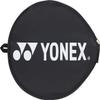 Yonex B4000 Badminton Racket, Strung, Lightweight Red (001), G4 B4000GT view 3
