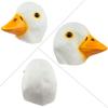 AQKILO Duck Mask Animal Latex Full Head Realistic Masks Fancy Dress for Halloween Carnival Costume Party view 4