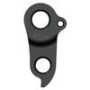 D948 Derailleur Hanger #D044 for Fuji Transonic 1.1 2.1 2.3 Disc, Supreme 2021 2020 view 4